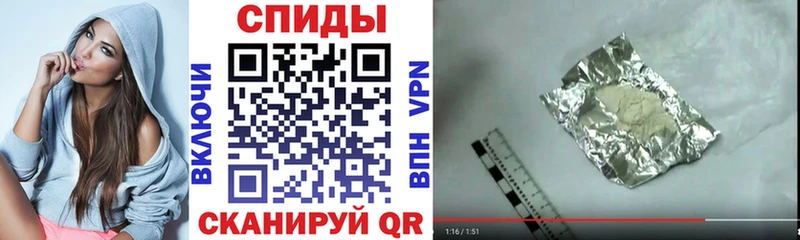 где можно купить наркотик  Калач-на-Дону  АМФЕТАМИН Premium 