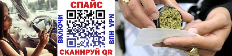 что такое   Калач-на-Дону  Бутират жидкий экстази 