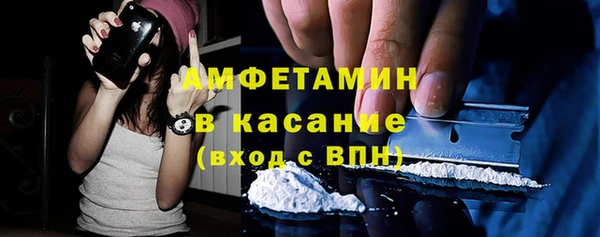 марихуана Заводоуковск