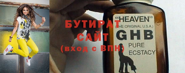 круглые Ельня