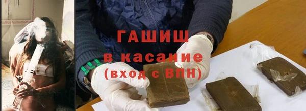 ALPHA PVP Заволжье