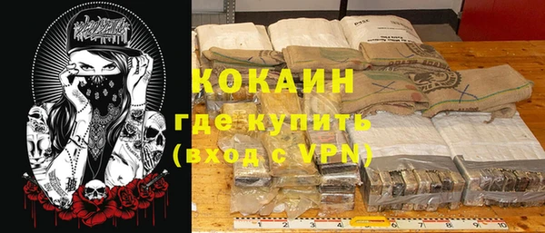 круглые Ельня