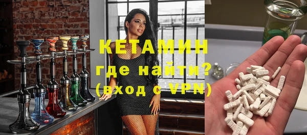 марихуана Заводоуковск