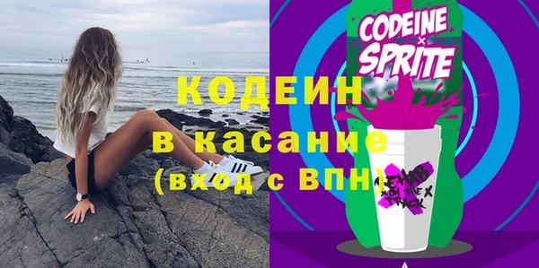 марихуана Заводоуковск