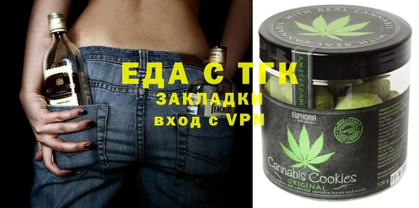 ALPHA PVP Заволжье