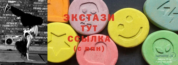 мдма Заволжск