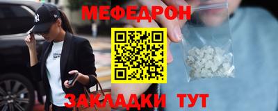 2c-b Коммунар