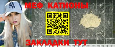 2c-b Коммунар