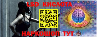 2c-b Коммунар