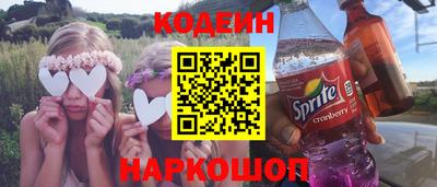 а пвп мука Конаково
