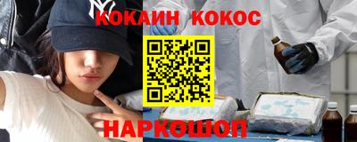 2c-b Коммунар