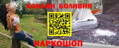 а пвп мука Конаково