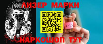 а пвп мука Конаково