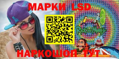 кокс Комсомольск-на-Амуре