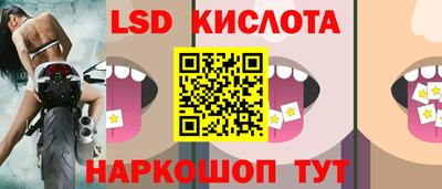 2c-b Коммунар