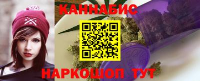кокс Комсомольск-на-Амуре