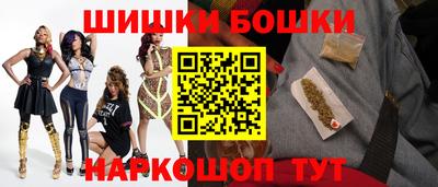 2c-b Коммунар