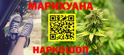 2c-b Коммунар