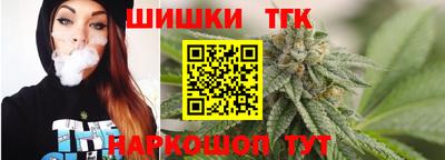 кокс Комсомольск-на-Амуре
