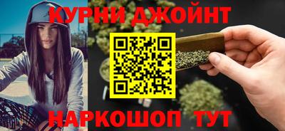 а пвп мука Конаково