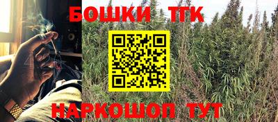 2c-b Коммунар