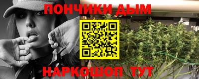 2c-b Коммунар