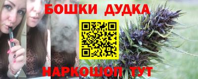 а пвп мука Конаково