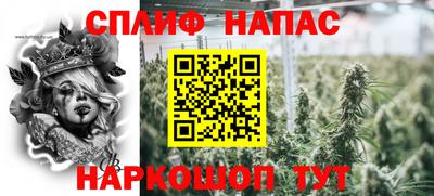 а пвп мука Конаково