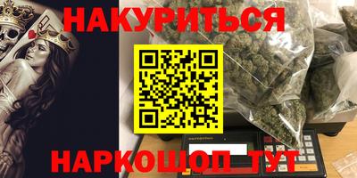а пвп мука Конаково