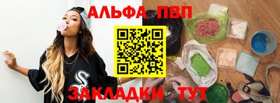 кокс Комсомольск-на-Амуре