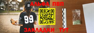 кокс Комсомольск-на-Амуре