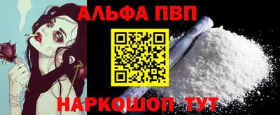 2c-b Коммунар