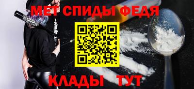 а пвп мука Конаково