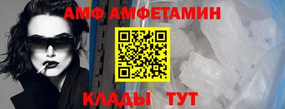 2c-b Коммунар