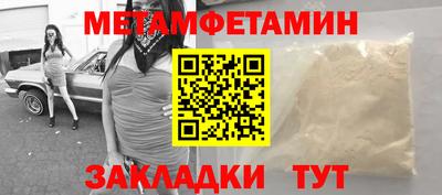 2c-b Коммунар