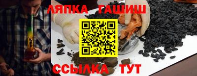 а пвп мука Конаково