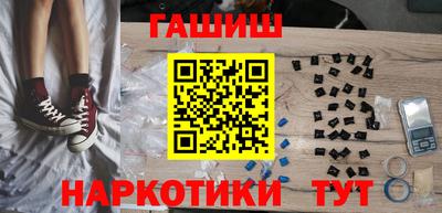 а пвп мука Конаково