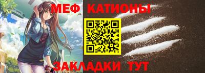 а пвп мука Конаково