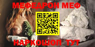 2c-b Коммунар