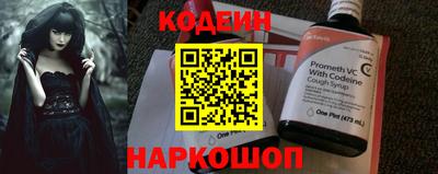а пвп мука Конаково