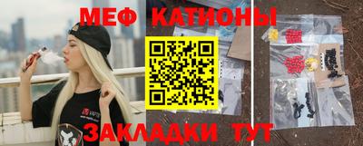 кокс Комсомольск-на-Амуре