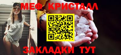 кокс Комсомольск-на-Амуре