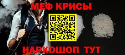 кокс Комсомольск-на-Амуре
